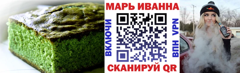 Еда ТГК марихуана  Купить закладки  Карпинск 