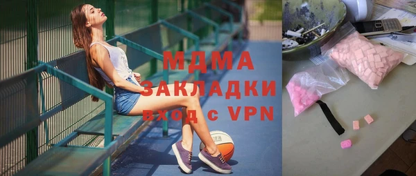 МДПВ Ельня