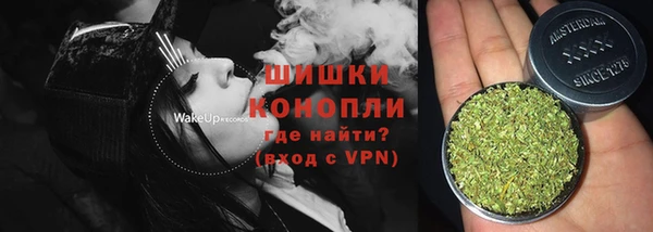 ALPHA-PVP Елизово