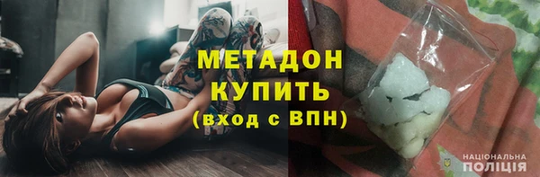 прущая мука Заводоуковск