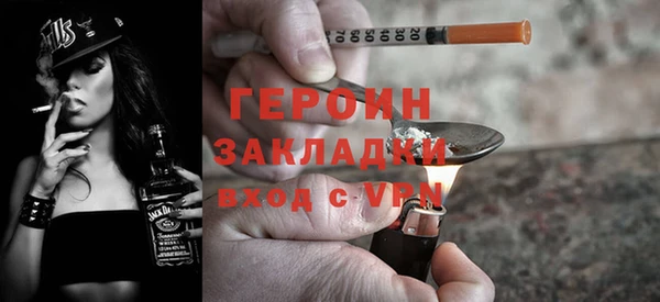 ALPHA-PVP Елизово