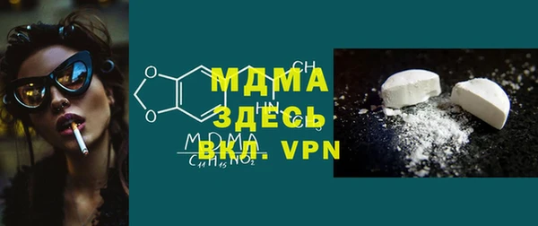 ALPHA-PVP Елизово