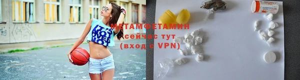 МДПВ Ельня
