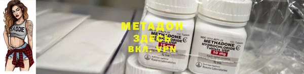 МДПВ Ельня