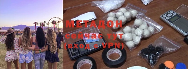 ALPHA-PVP Елизово